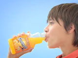 SUNNY D - Can